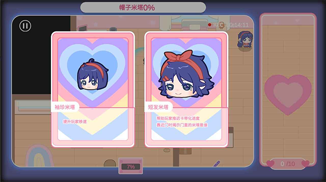 ����������ɽ�����Ϸ���ؽ�ͼ