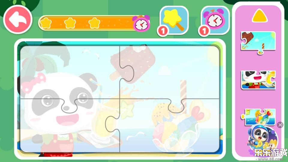 ����ƴͼ����ٷ��������ؽ�ͼ