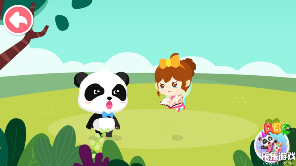 ����ƴͼ����ٷ��������ؽ�ͼ