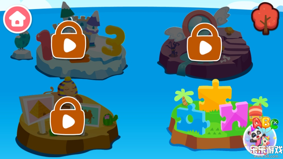 ����ƴͼ����ٷ��������ؽ�ͼ