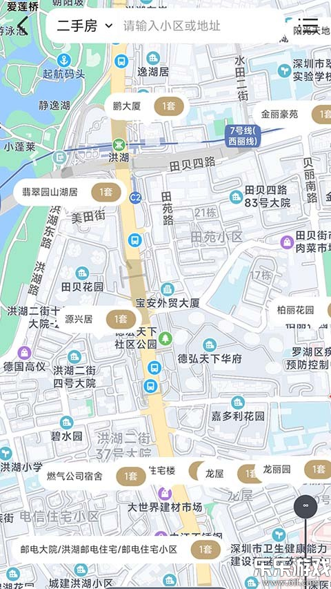 �����÷�app���°汾���ؽ�ͼ