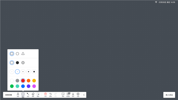 ��Ѷ����rooms��׿������v3.41.410.508 ��׿��