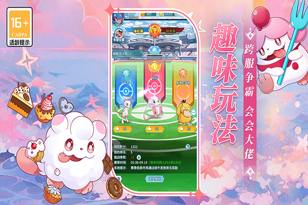 ������Ҷ���Ѱ����ؽ�ͼ