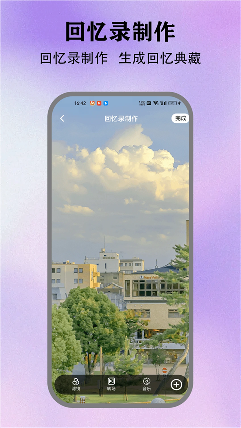 ��з�թģ�����������ذ�װ���°�v5.3 ��Ѱ�