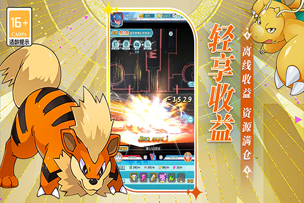 ������Ҷ���Ѱ����ؽ�ͼ