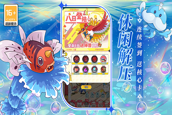 ������Ҷ���Ѱ����ؽ�ͼ