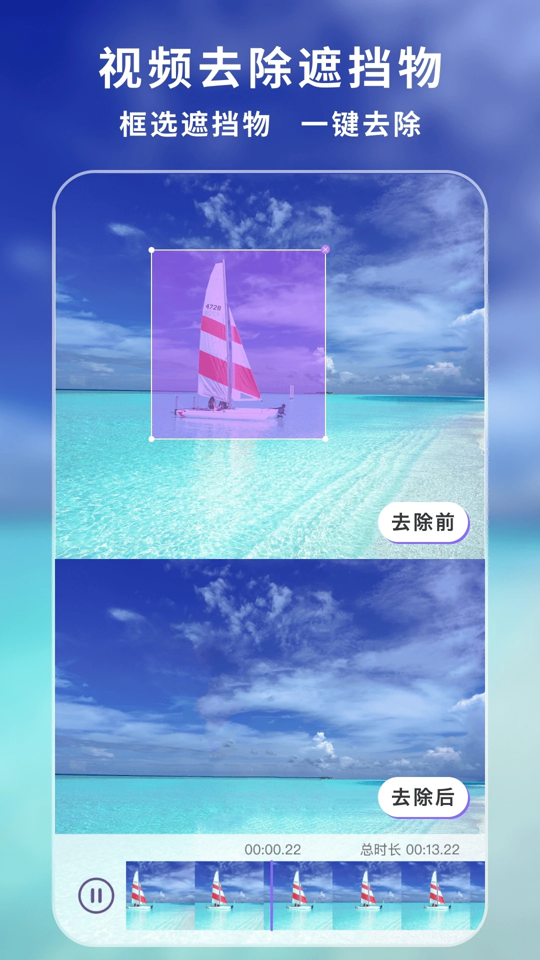 ������app��׿�����ؽ�ͼ