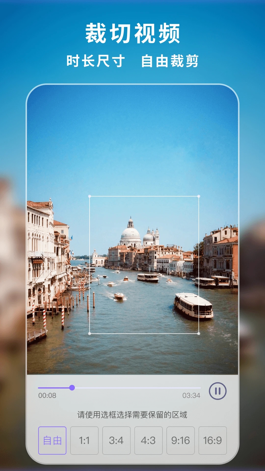 ������app��׿�����ؽ�ͼ