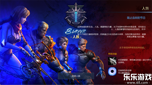 ���洫˵�������ذ�װ���°��ͼ