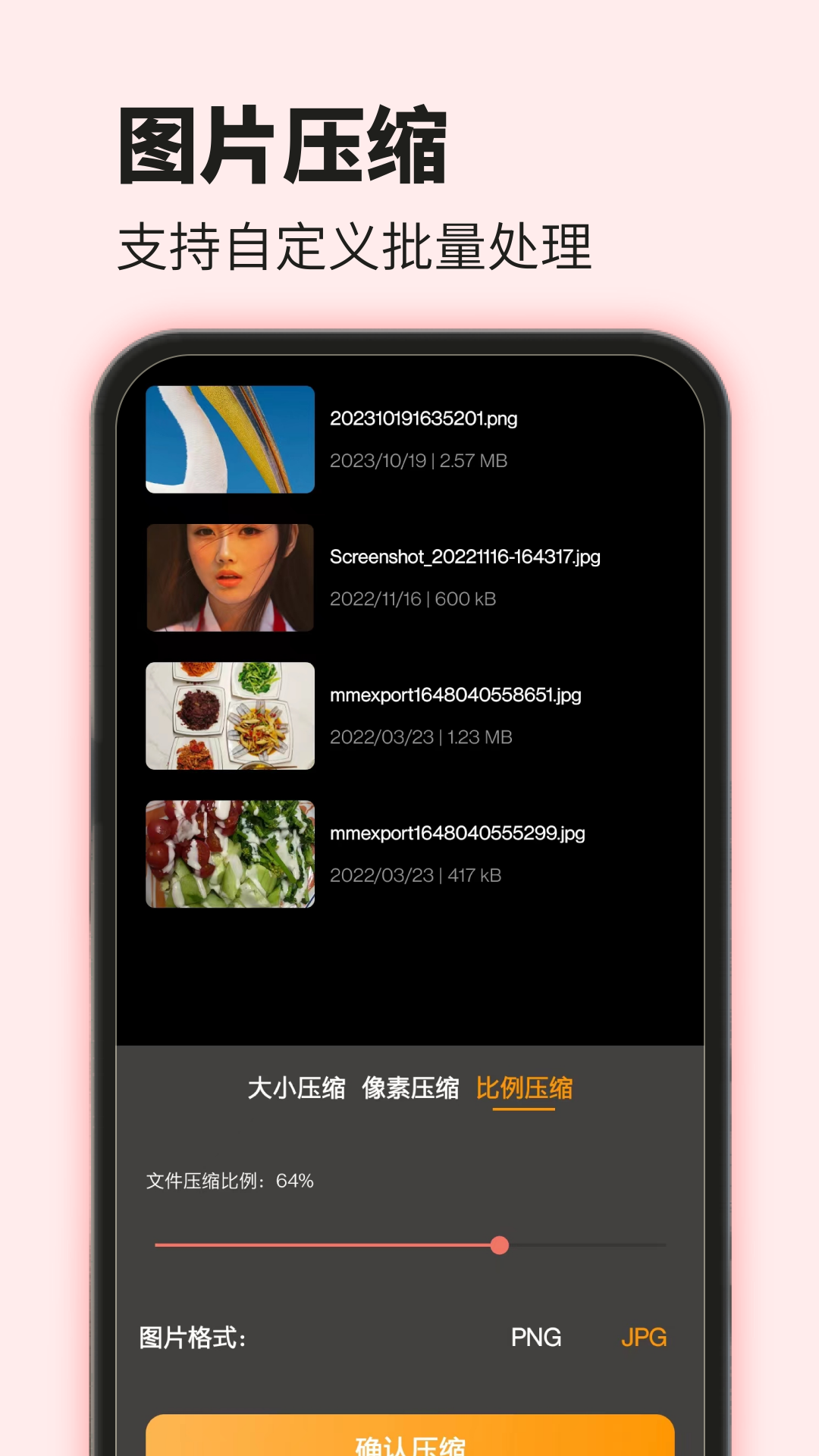 ��ѹ���ٷ������ֻ���v22 ��Ѱ�