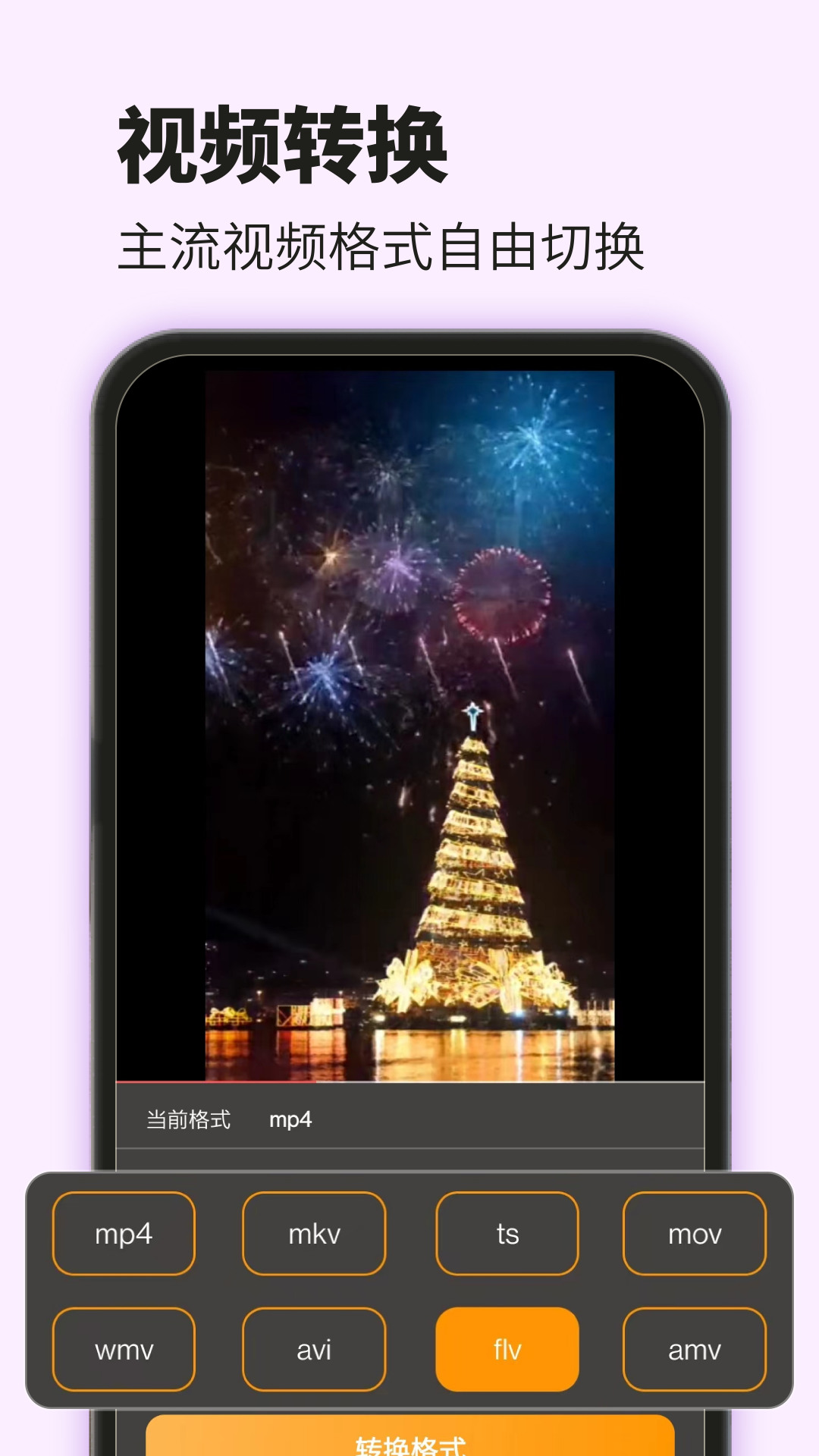 ��ѹ���ٷ������ֻ���v22 ��Ѱ�