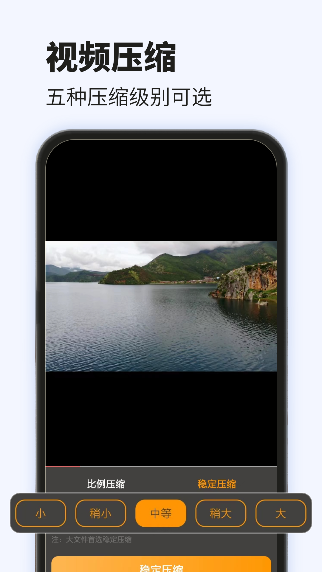 ��ѹ���ٷ������ֻ���v22 ��Ѱ�