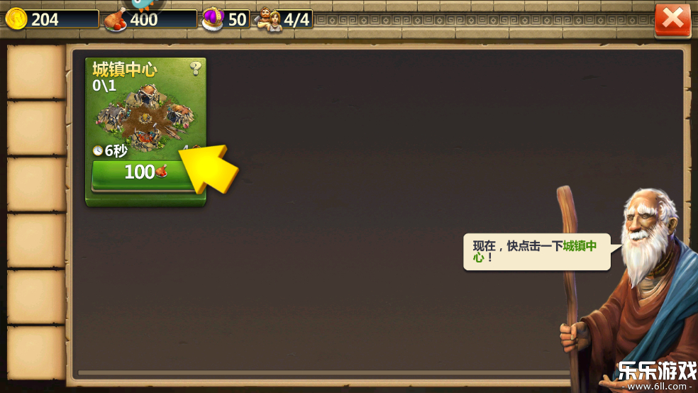 ս��������vivo���������ؽ�ͼ