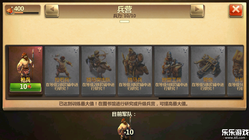 ս��������vivo���������ؽ�ͼ