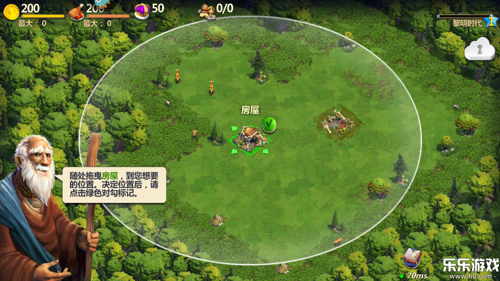 ս��������vivo���������ؽ�ͼ