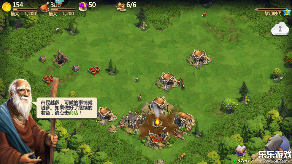 ս��������vivo���������ؽ�ͼ