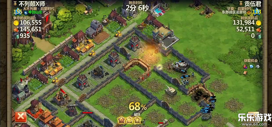 ս��������С�����������ؽ�ͼ