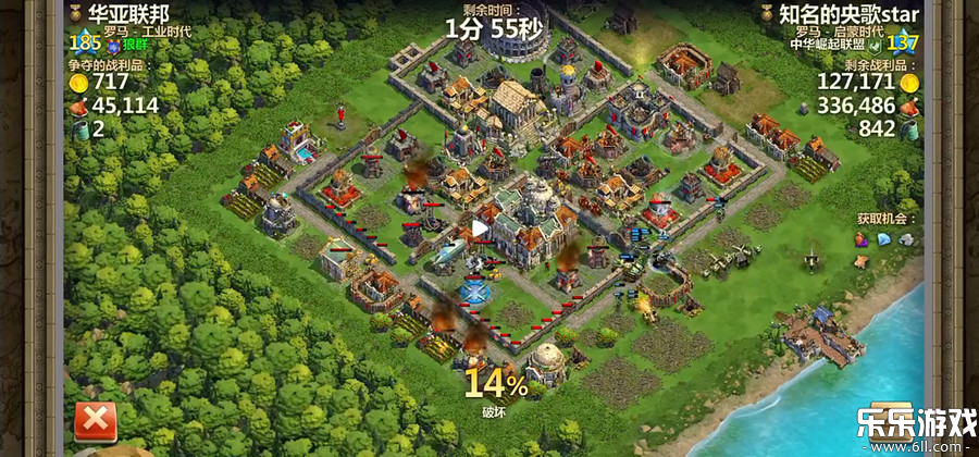 ս��������С�����������ؽ�ͼ