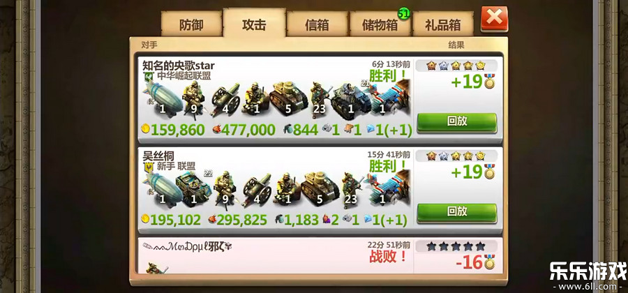 ս��������С�����������ؽ�ͼ