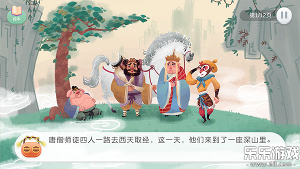 �����ѧapp�ٷ�����v2.0.0 ���°汾