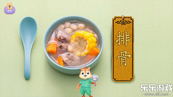 �����ѧapp�ٷ�����v2.0.0 ���°汾