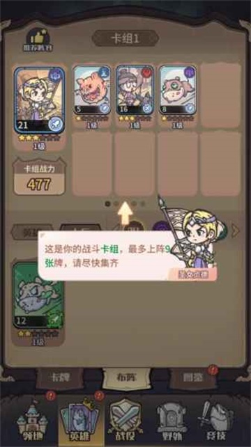 �ҵ����㿨���������v1.0.1 �ٷ���