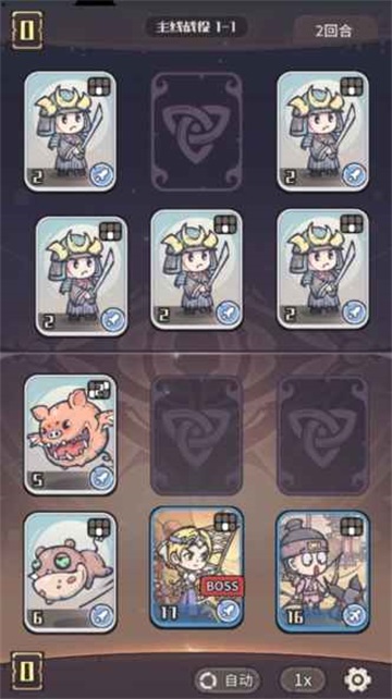 �ҵ����㿨���������v1.0.1 �ٷ���