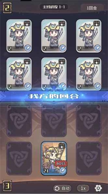 �ҵ����㿨���������v1.0.1 �ٷ���