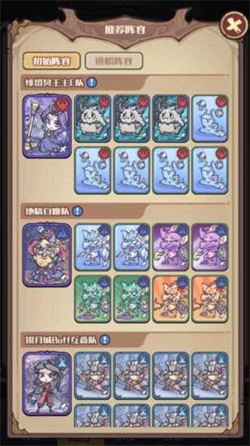 �ҵ����㿨���������v1.0.1 �ٷ���