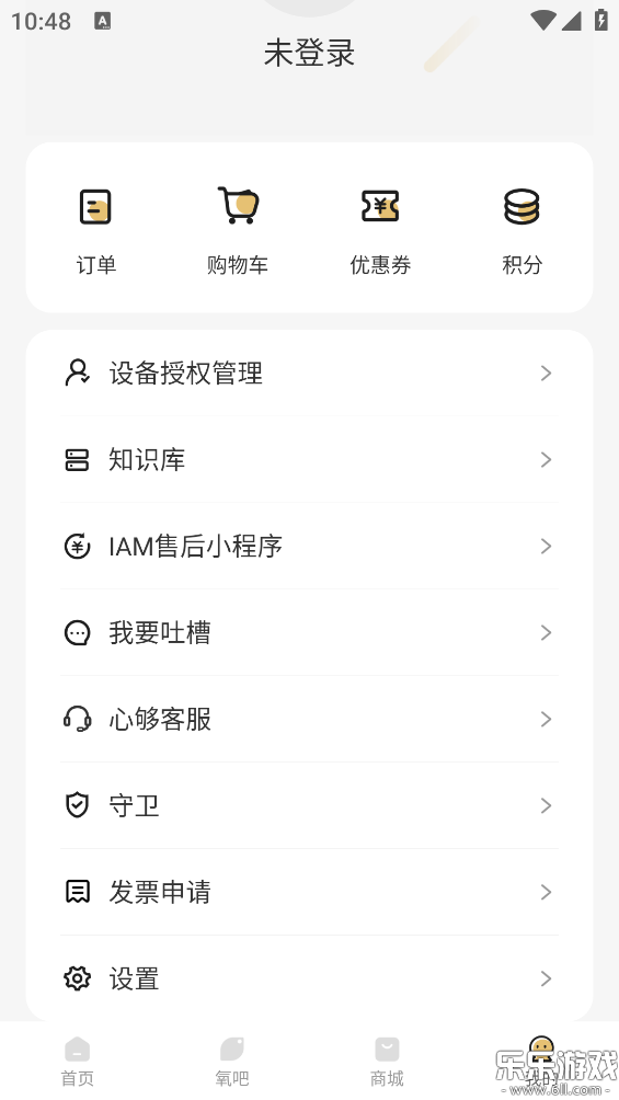 �Ĺ��Ǽ������ֻ���v3.3.9 ���°�