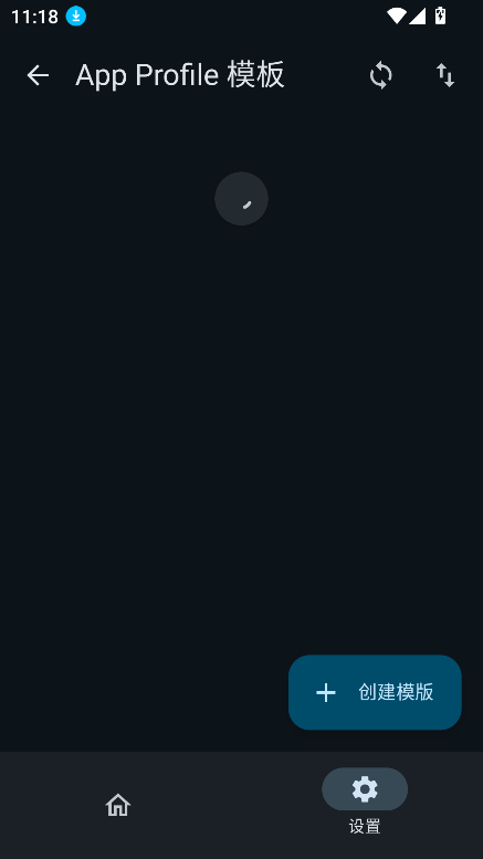 KernelSU Next���°汾���ؽ�ͼ