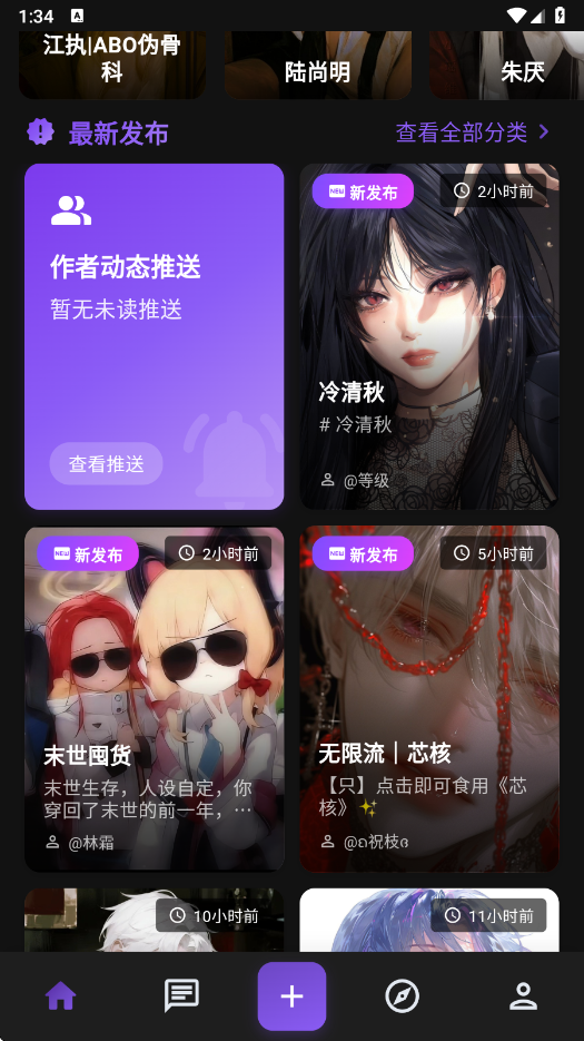 СܲAI���ذ�׿���ͼ