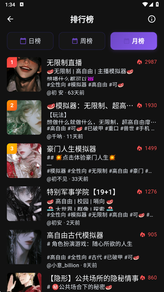 СܲAI���ذ�׿���ͼ