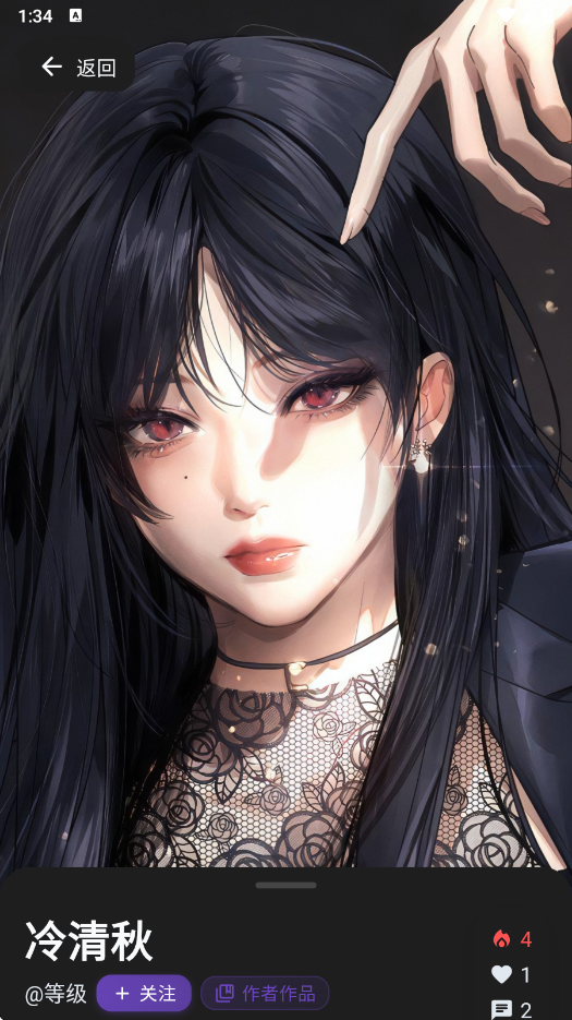 СܲAI���ذ�׿���ͼ