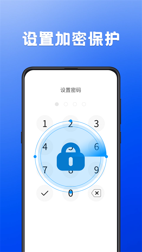 �����¼���ֻ������ؽ�ͼ