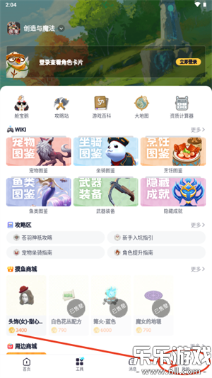 ���������������ͼ