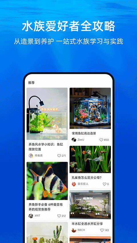 ������׹ٷ�����app��ͼ