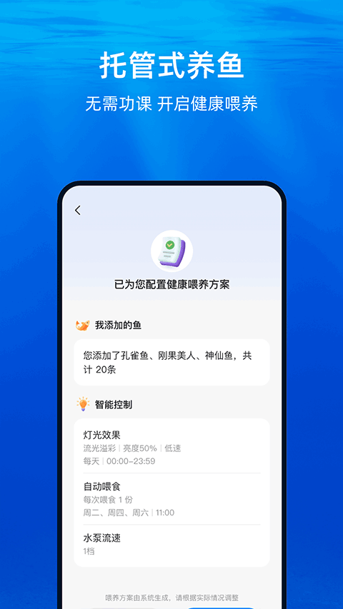 ������׹ٷ�����app��ͼ