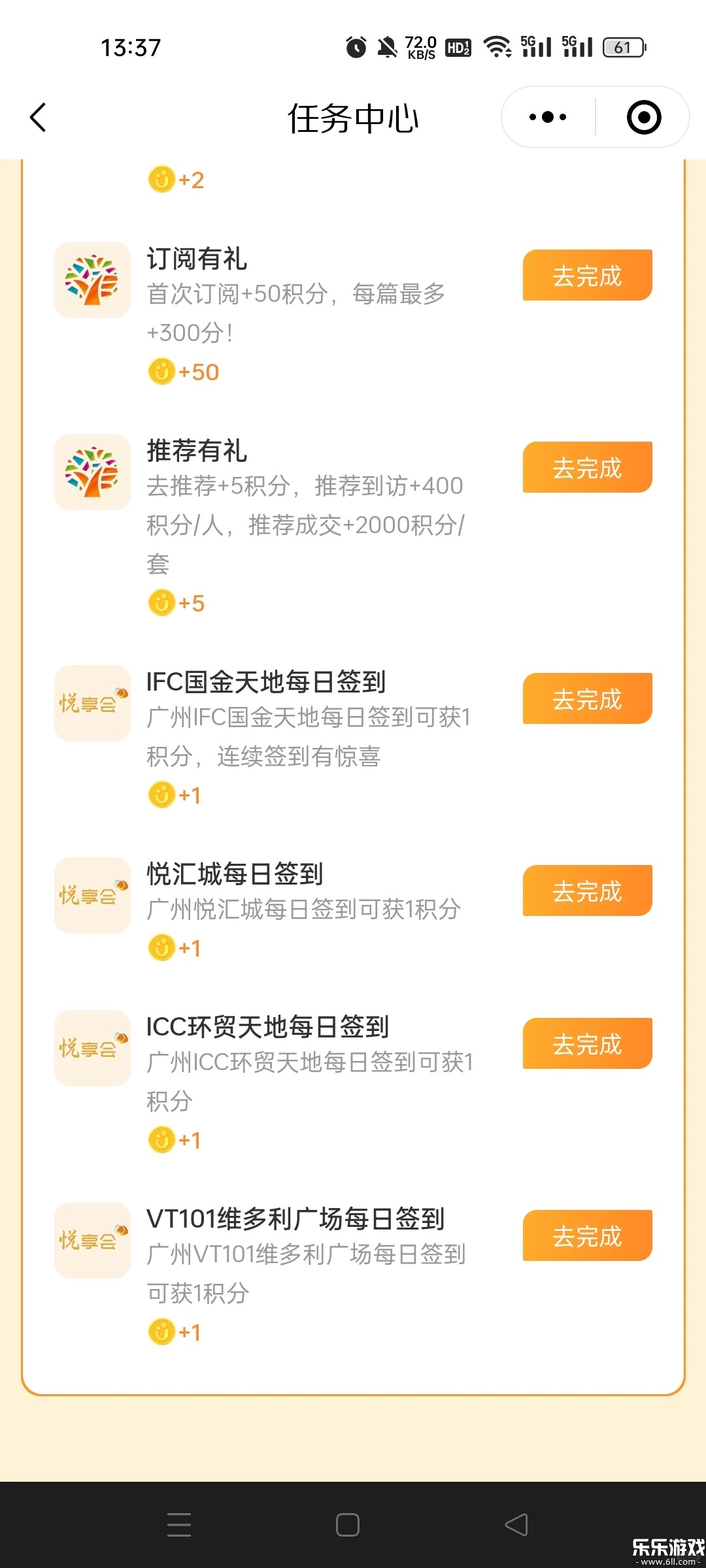 �����ٷ������ؽ�ͼ