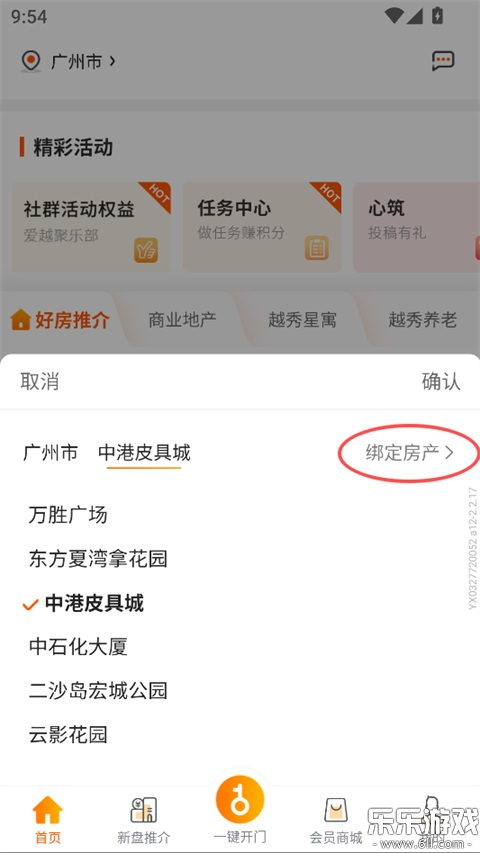 �����ٷ������ؽ�ͼ