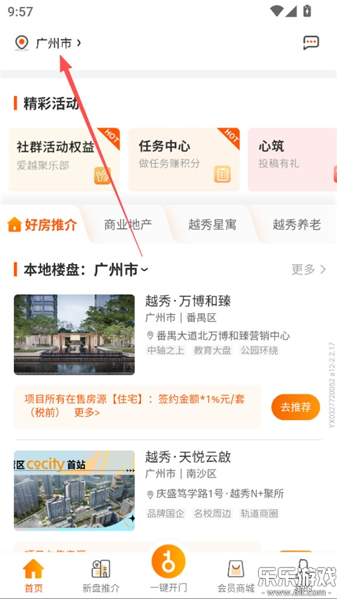 �����ٷ������ؽ�ͼ