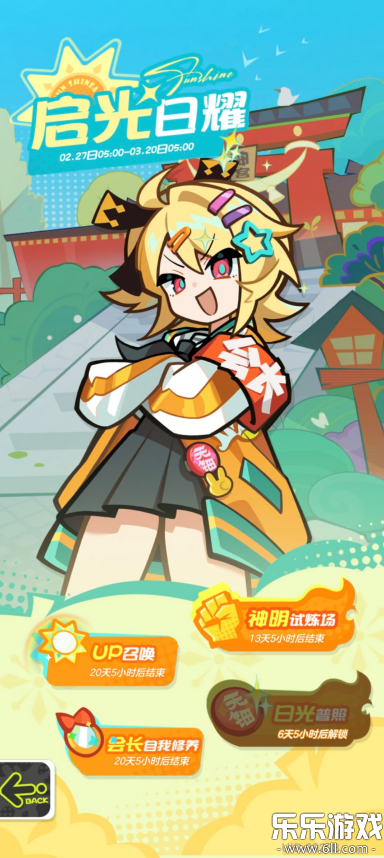 ��Ϳ���������ذ�װ�ֻ����ͼ