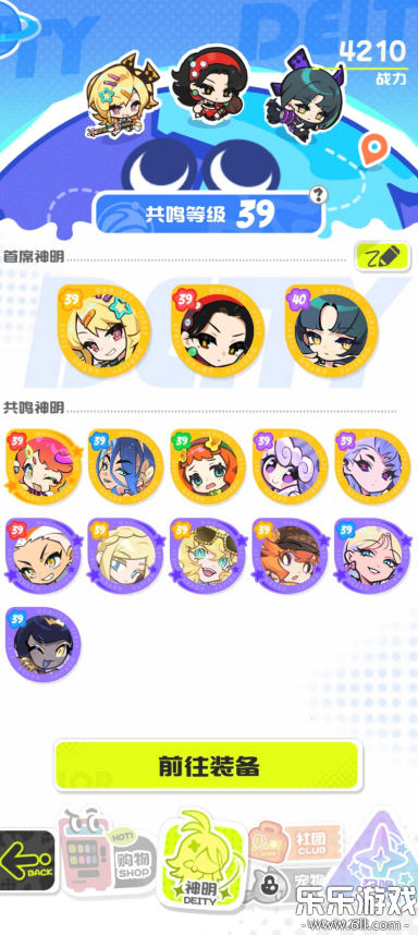 ��Ϳ���������ذ�װ�ֻ����ͼ