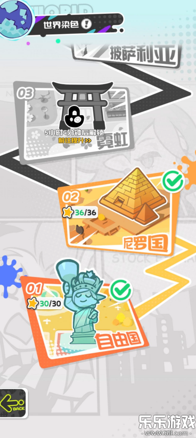 ��Ϳ���������ذ�װ�ֻ����ͼ