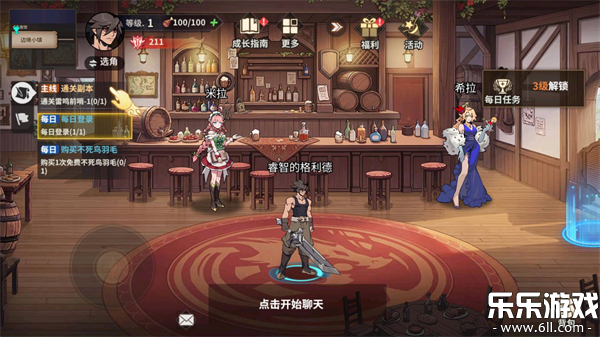 ��ʿ֮�����°汾���ؽ�ͼ