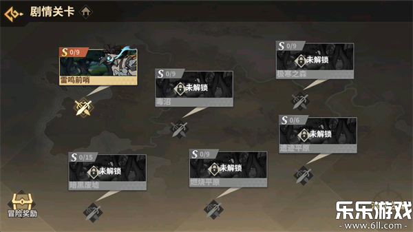 ��ʿ֮�����°汾���ؽ�ͼ