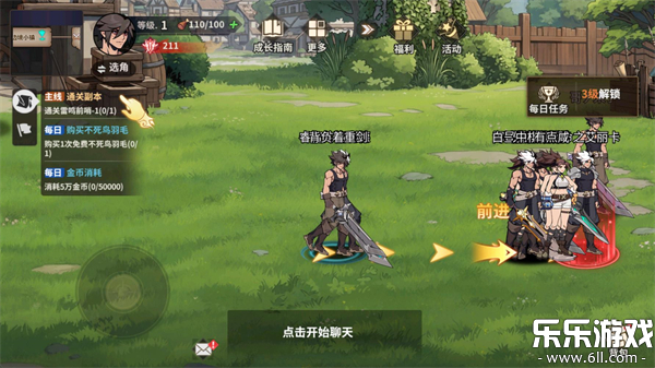 ��ʿ֮�����°汾���ؽ�ͼ