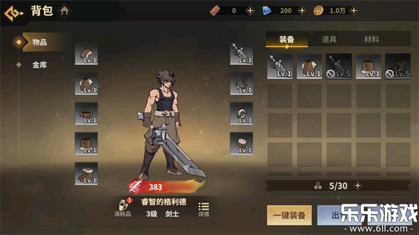 ��ʿ֮�����°汾���ؽ�ͼ