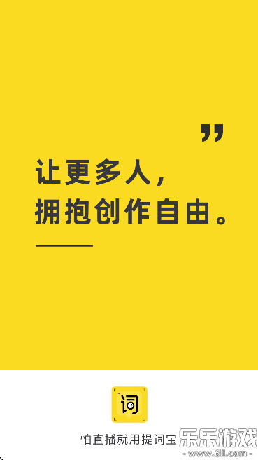 ��Ƶ�������ֻ�������v2.1.1 ���°�