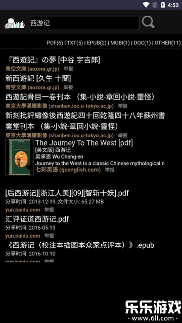 �Ħ�������°�����v4.6.8975 �ֻ���